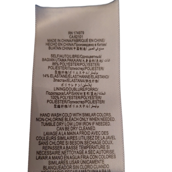 BCBGMaxAzria Sz.L Polyester and Elastic Shimmering Black Sleeveless Vest - Picture 3 of 11